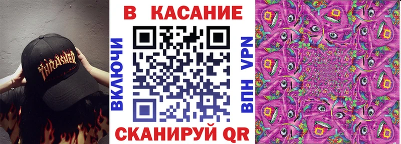 Купить Cocaine  А ПВП  АМФ  Меф  Марихуана  Кстово