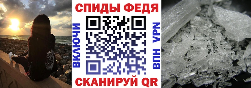 Amphetamine Premium  Купить где  Кстово 