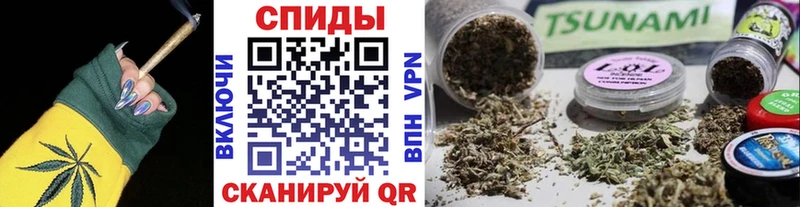 Купить закладки  Кстово  БУТИРАТ GHB 