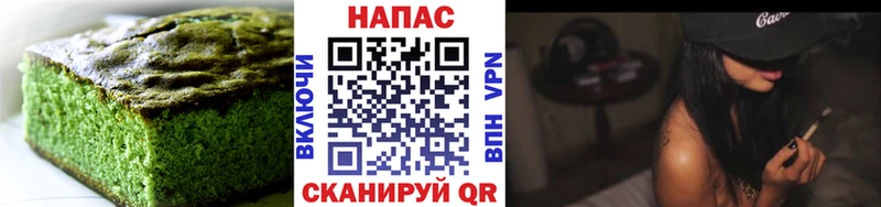 Cannafood конопля  Купить закладки  Кстово 