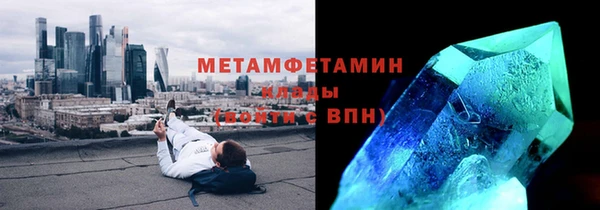 круглые Новодвинск