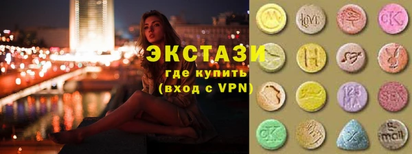 круглые Новодвинск