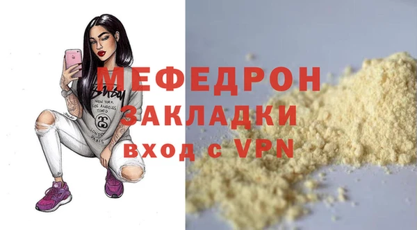 круглые Новодвинск