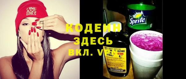 твердый Новокубанск