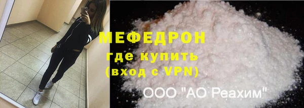 круглые Новодвинск
