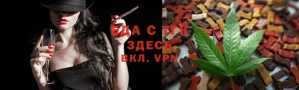 круглые Новодвинск
