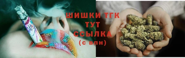 твердый Новокубанск
