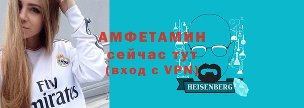 твердый Новокубанск