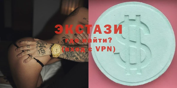 круглые Новодвинск