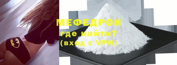 твердый Новокубанск