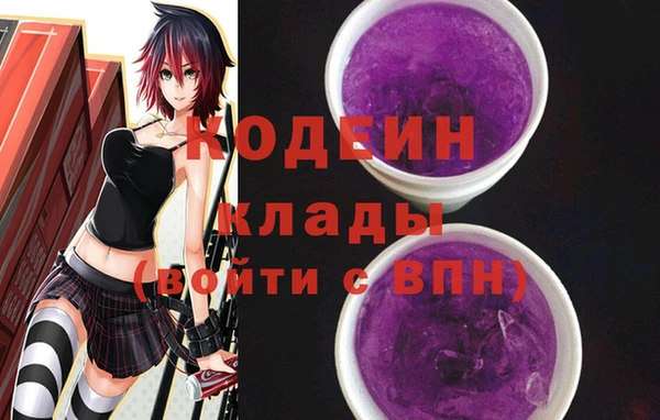 круглые Новодвинск