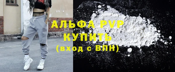 круглые Новодвинск