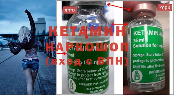 круглые Новодвинск