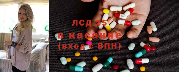 круглые Новодвинск