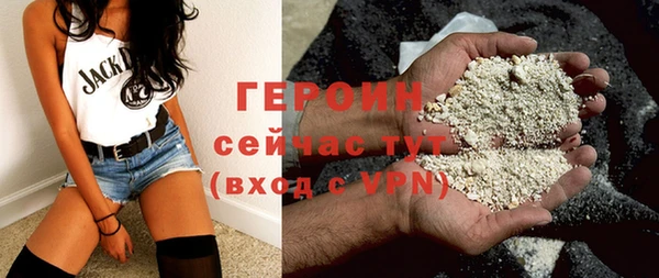 твердый Новокубанск