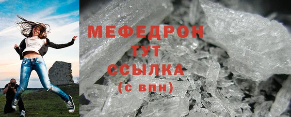 круглые Новодвинск