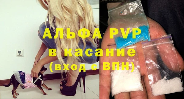 круглые Новодвинск