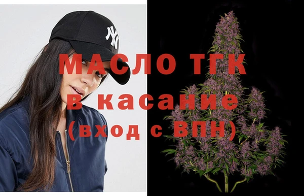 твердый Новокубанск