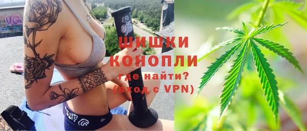 круглые Новодвинск