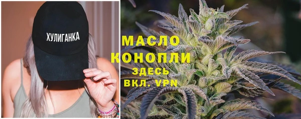 кокаин перу Новозыбков