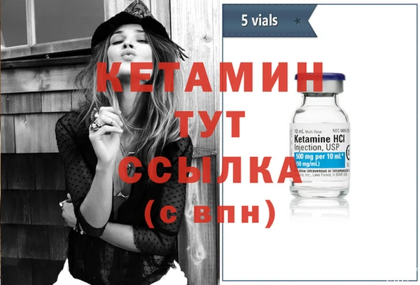 круглые Новодвинск