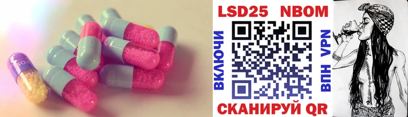 Купить  Кстово  ЛСД экстази кислота 